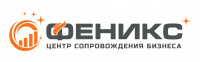 ООО ЦСБ "ФЕНИКС"