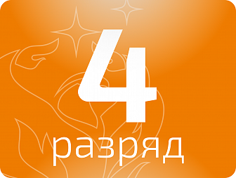 Монтажник связи-кабельщик 4 разряда